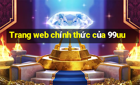 Trang web chính thức của 99uu