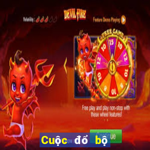 Cuộc đổ bộ thể thao ballbet