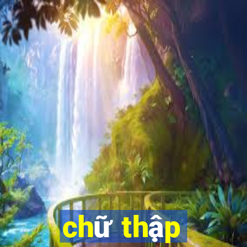 chữ thập