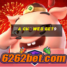 Địa chỉ web bet9