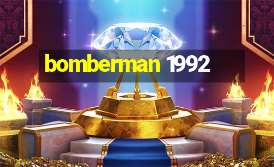 bomberman 1992