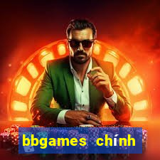 bbgames chính thức hạ cánh