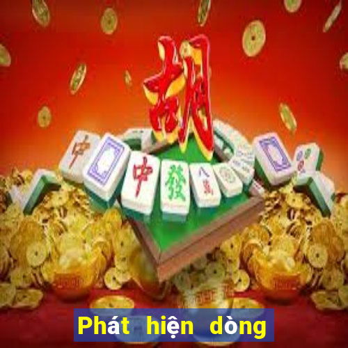 Phát hiện dòng xi8 Hilton