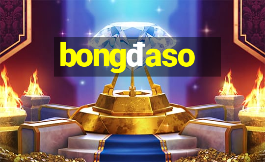 bongđaso