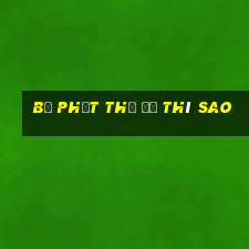 bị phạt thẻ đỏ thì sao