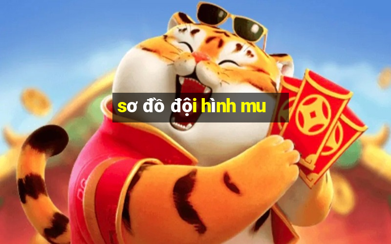 sơ đồ đội hình mu