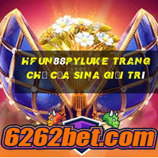 HFun88pyLuke Trang chủ của sina giải trí