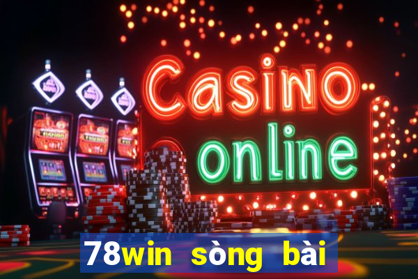 78win sòng bài trực tuyến