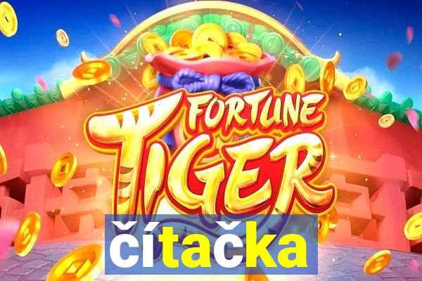 čítačka