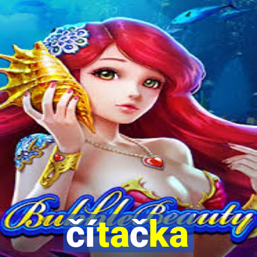 čítačka