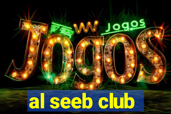 al seeb club