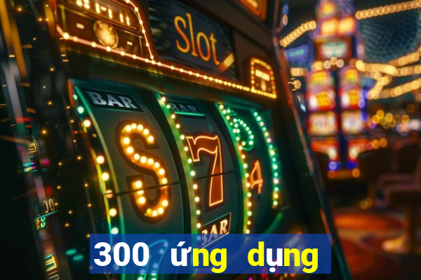 300 ứng dụng xổ số One Tải về