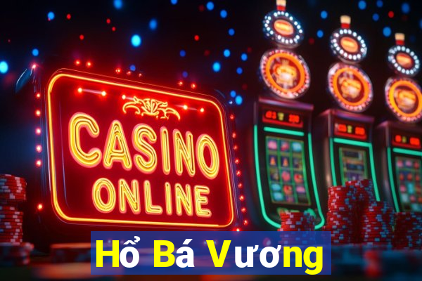 Hổ Bá Vương