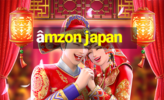 âmzon japan