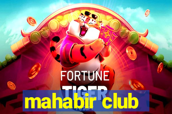 mahabir club