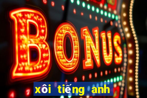 xôi tiếng anh là gì