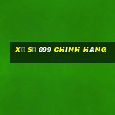 xổ số 099 chính hãng