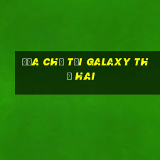 Địa chỉ tải Galaxy thứ hai