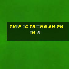 thập ức trường an phần 3