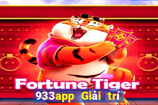 933app Giải trí Tải về