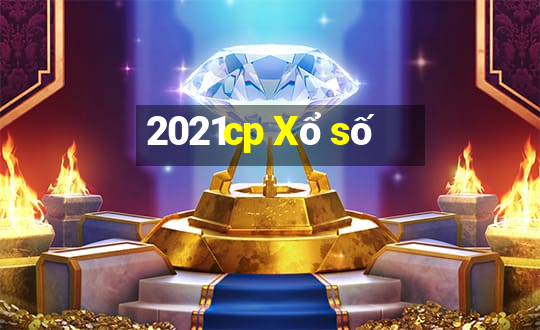 2021cp Xổ số