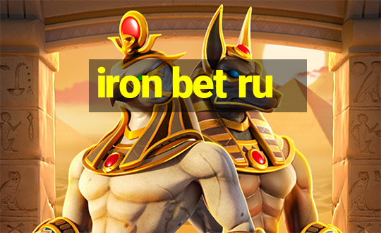 iron bet ru