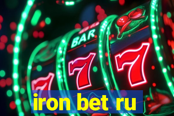 iron bet ru