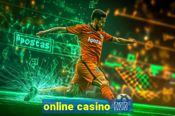 online casino 日本語