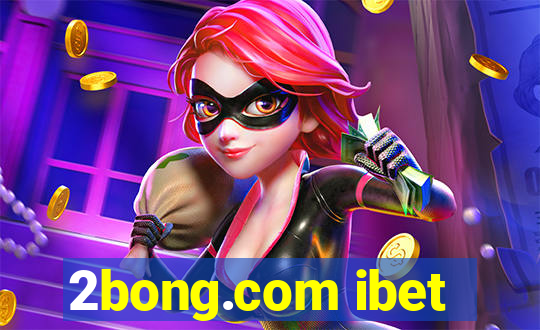 2bong.com ibet