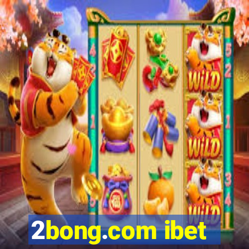 2bong.com ibet