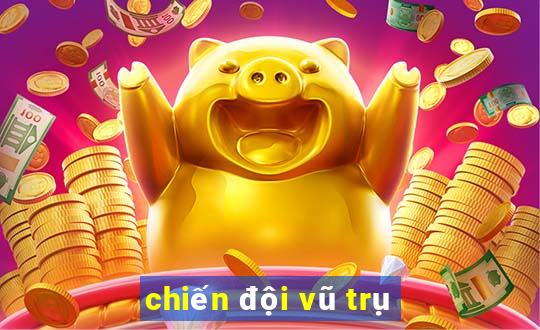 chiến đội vũ trụ