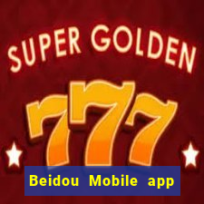 Beidou Mobile app Tải về