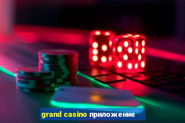 grand casino приложение