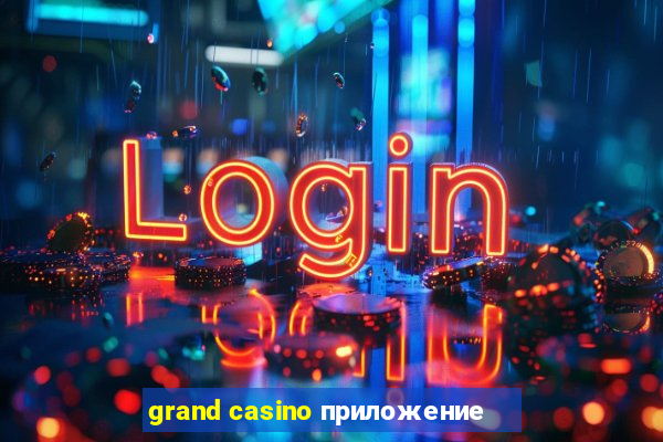 grand casino приложение