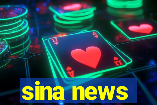 sina news