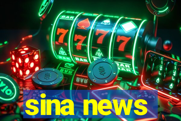 sina news