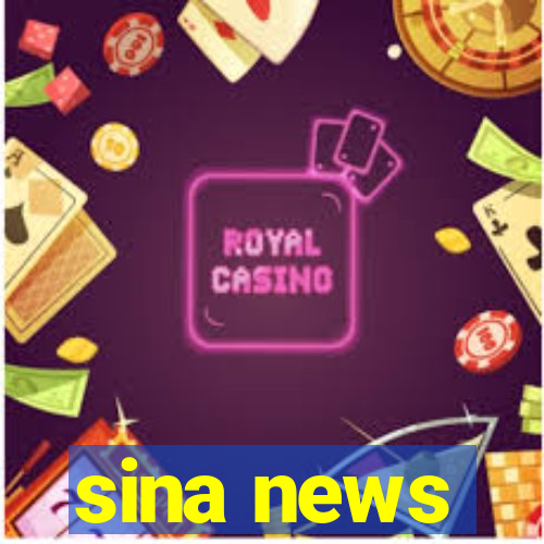 sina news