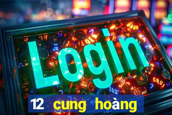 12 cung hoàng đạo là ai trong winx