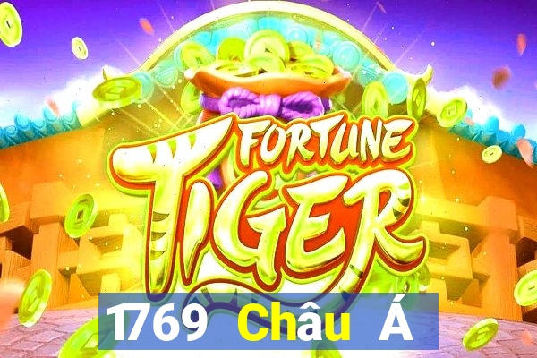 1769 Châu Á không có góc chết