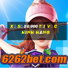 xổ số 80.000 Tải về chính hãng