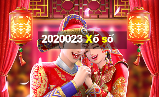 2020023 Xổ số