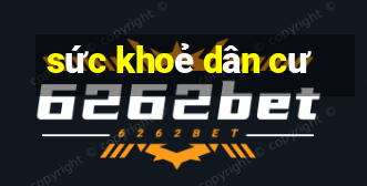 sức khoẻ dân cư