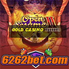 gold casino зеркало