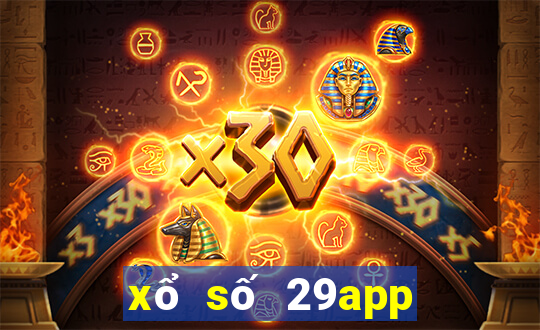 xổ số 29app đổ bộ