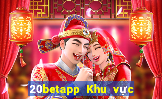 20betapp Khu vực tải xuống Fun88 Color Paradise