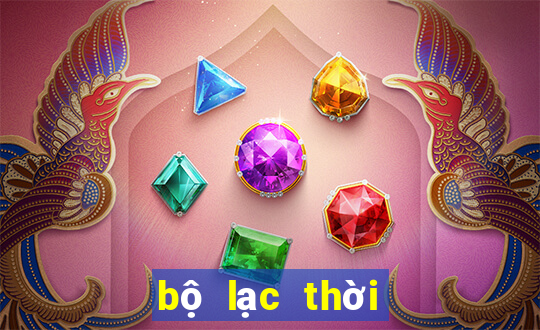 bộ lạc thời tiền sử