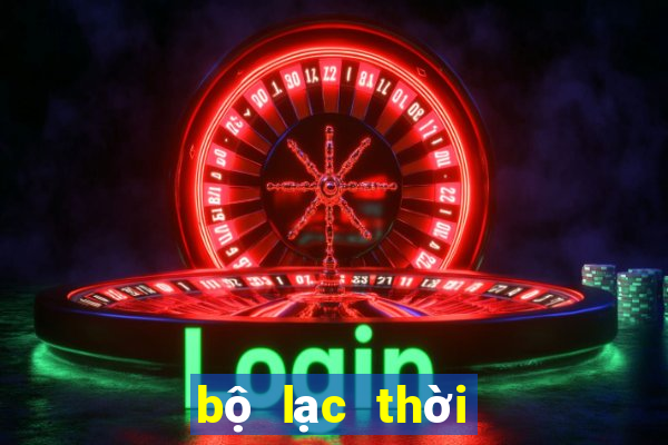 bộ lạc thời tiền sử