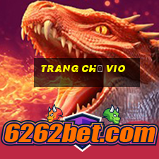 Trang Chủ Vio