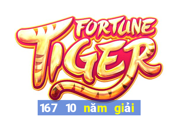 167 10 năm giải trí game bài