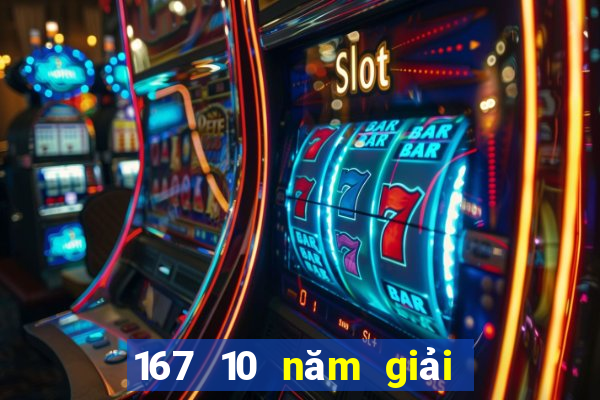 167 10 năm giải trí game bài